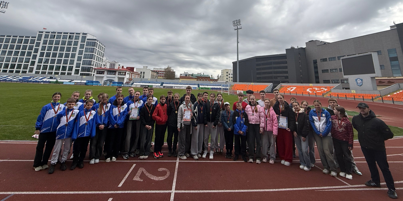 Битва сильнейших: как в Могилеве определили лучших в многоборье «Здоровье» ГФОК РБ среди УОСО расположенных в городской местности